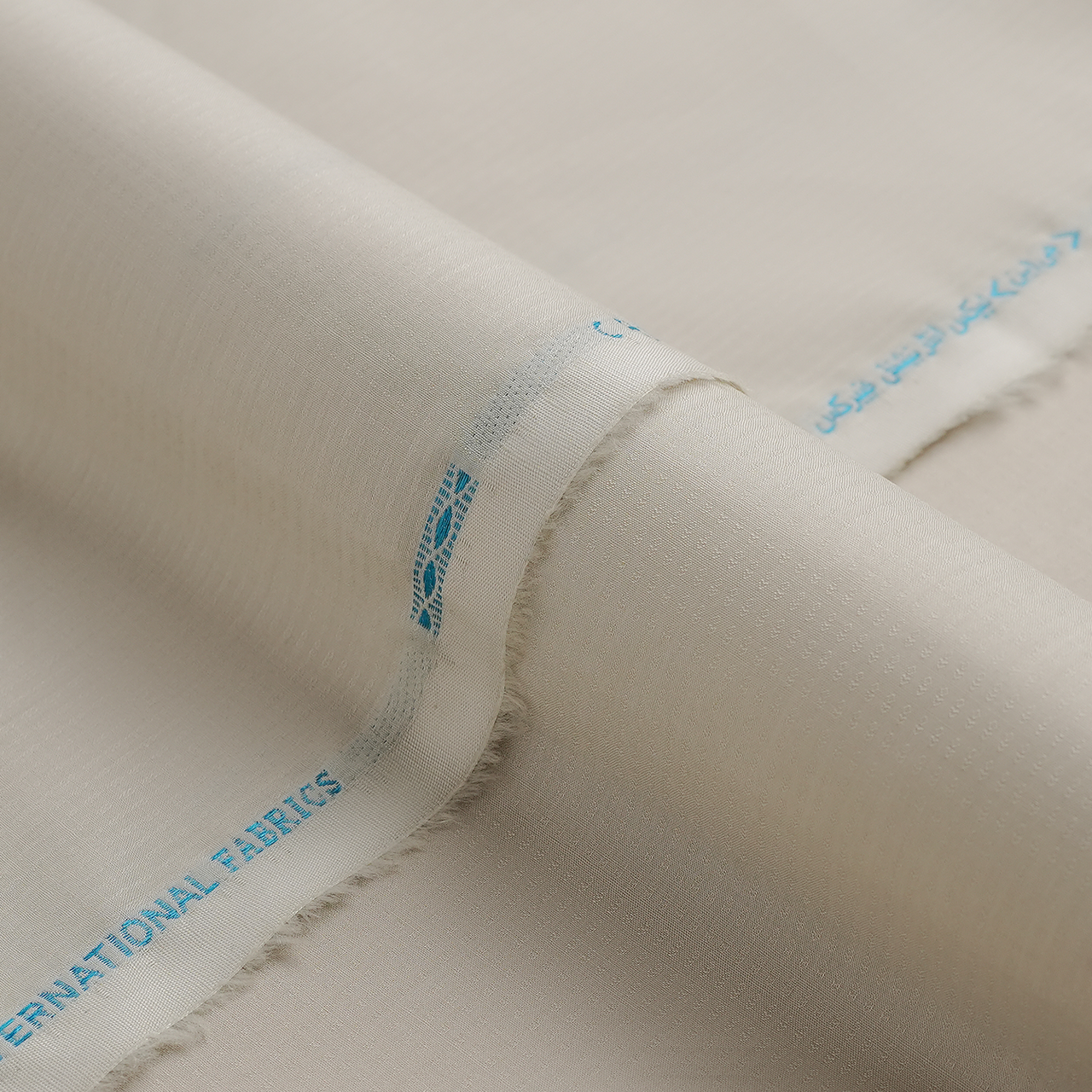 Royal Havic Cotton Main image